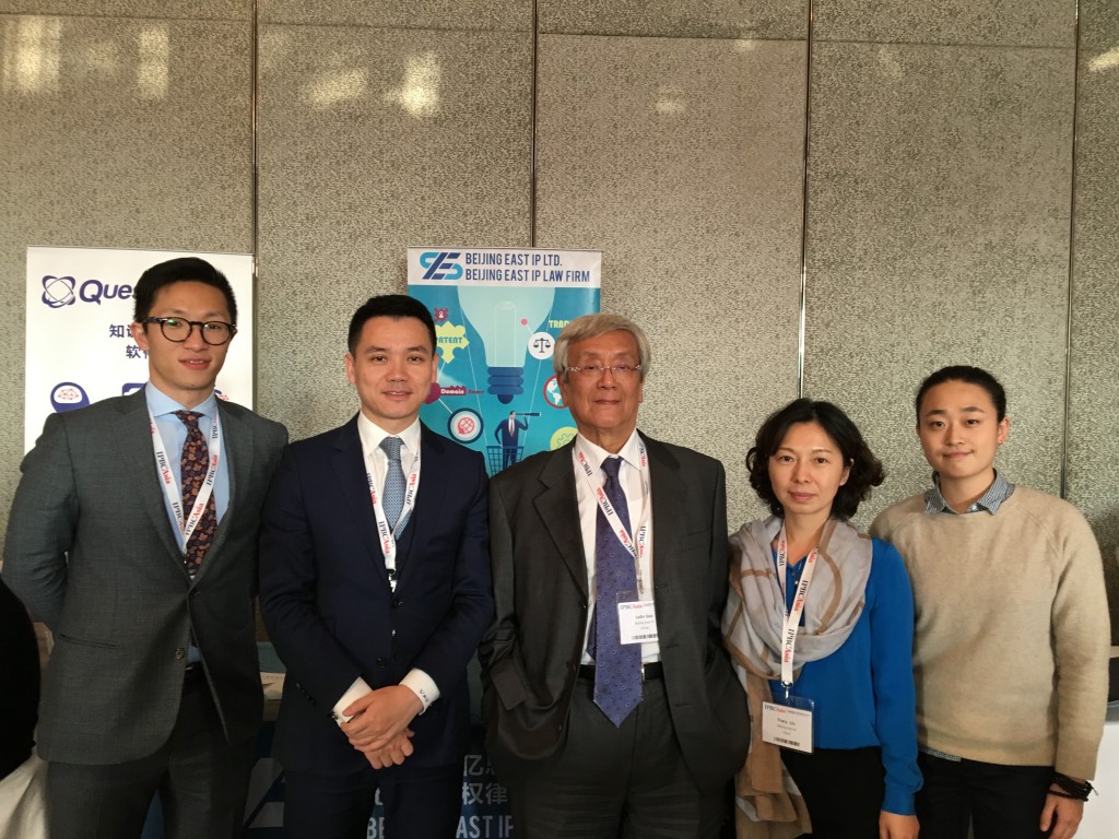 BEIP Attended IPBC Asia 2016 and World Trademark Review’s Brand
